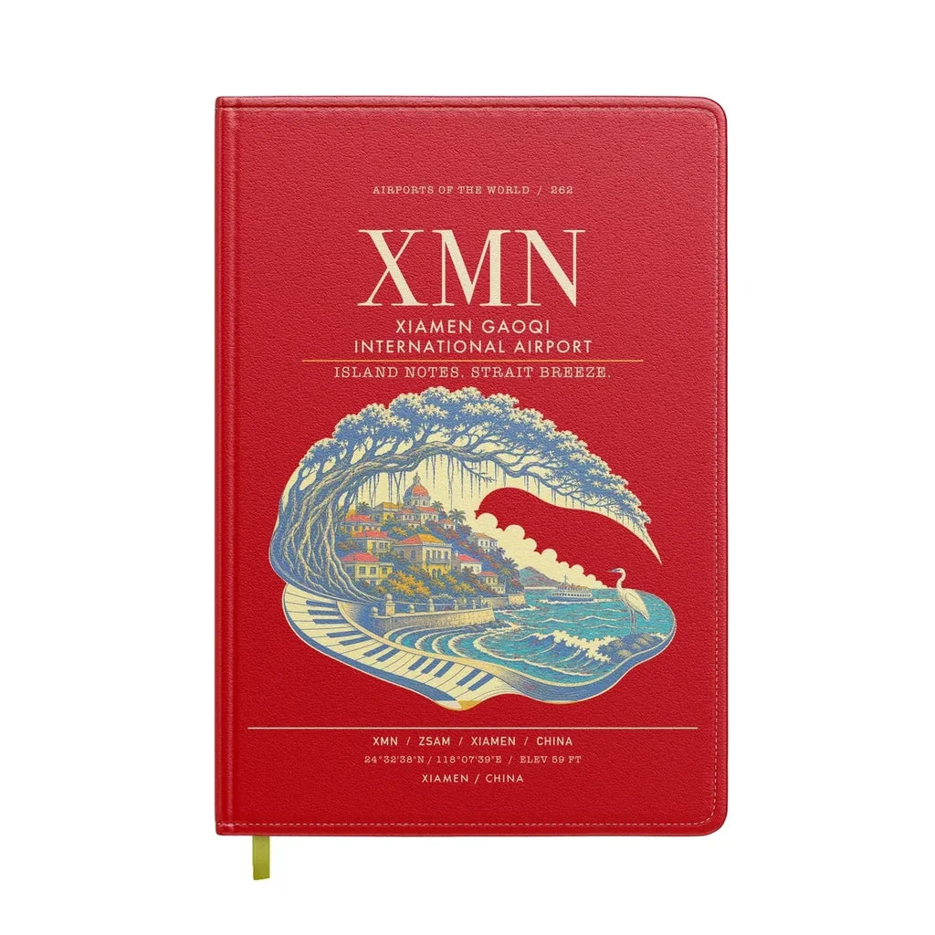 Xiamen Gaoqi International Airport XMN - Red