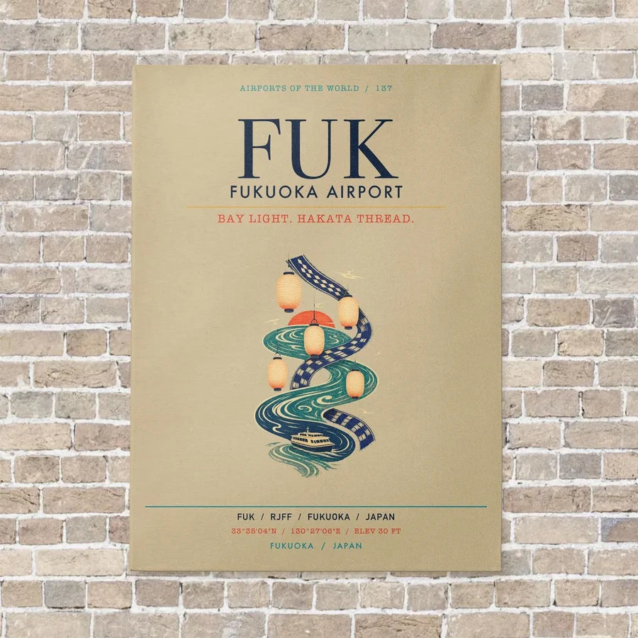 Fukuoka Airport FUK vertical canvas print - no frame - beige background