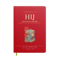 Thumbnail for Hiroshima Airport HIJ - Red