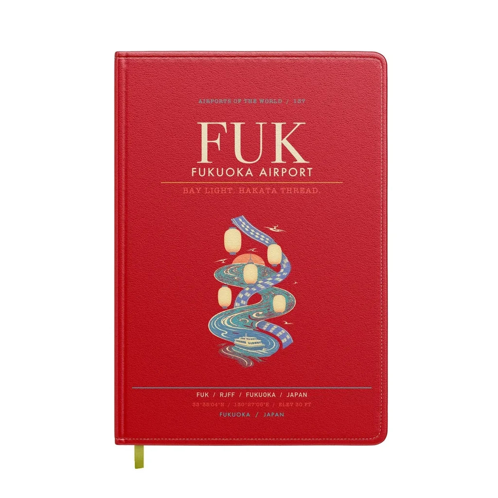 Fukuoka Airport FUK - Hakata Lantern Bay Weave - Red