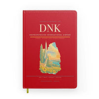 Thumbnail for Dnipropetrovsk International Airport (DNK) design on red notebook