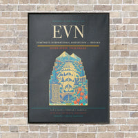 Thumbnail for Zvartnots International Airport EVN — Yerevan vertical canvas print - framed - gray background
