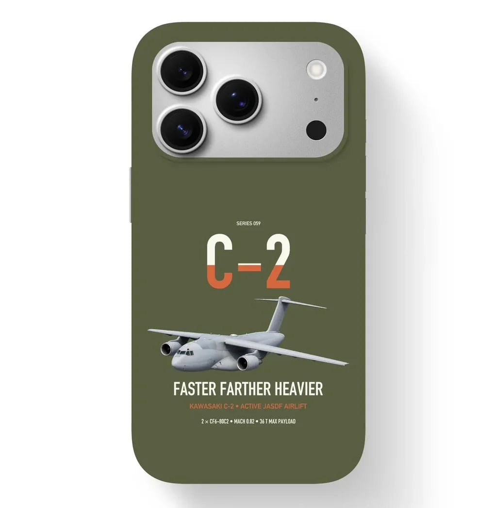 Kawasaki C-2 design on green army magsafe iphone case, for iPhone 17 Pro