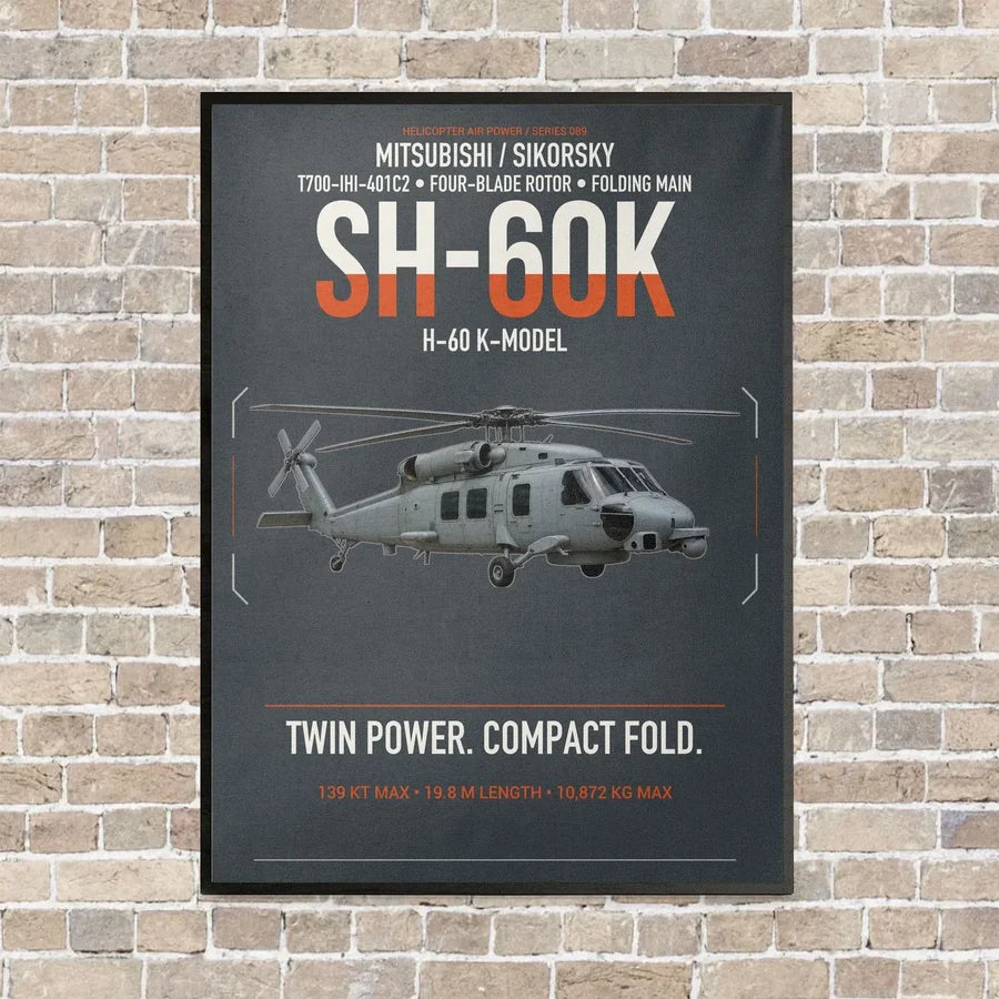Mitsubishi Sikorsky SH-60K vertical canvas print - framed - gray background