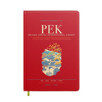 Thumbnail for Beijing Capital International Airport PEK - Red