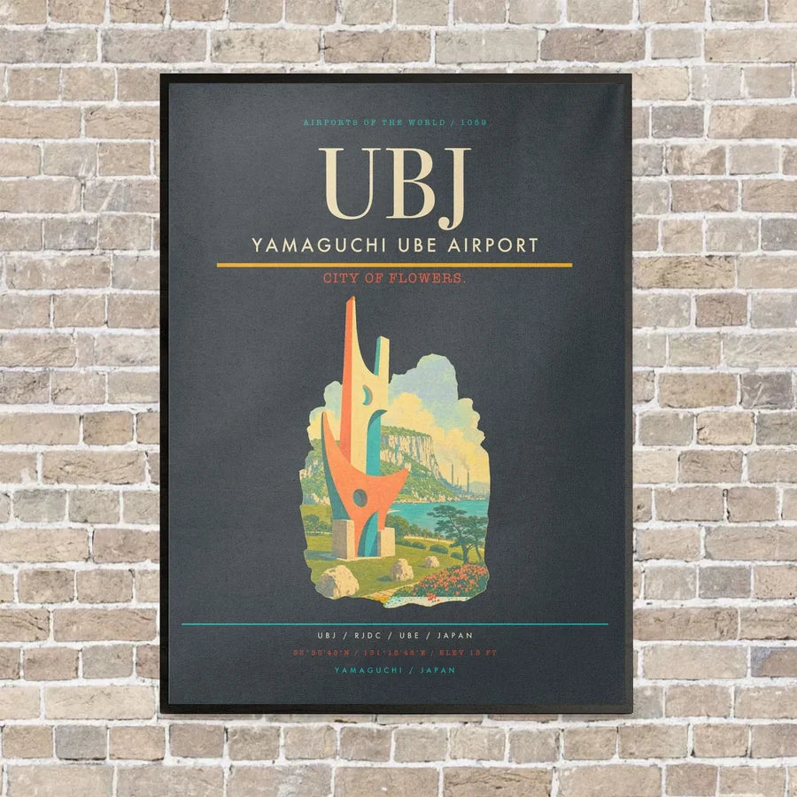 Yamaguchi Ube Airport UBJ vertical canvas print - framed - gray background