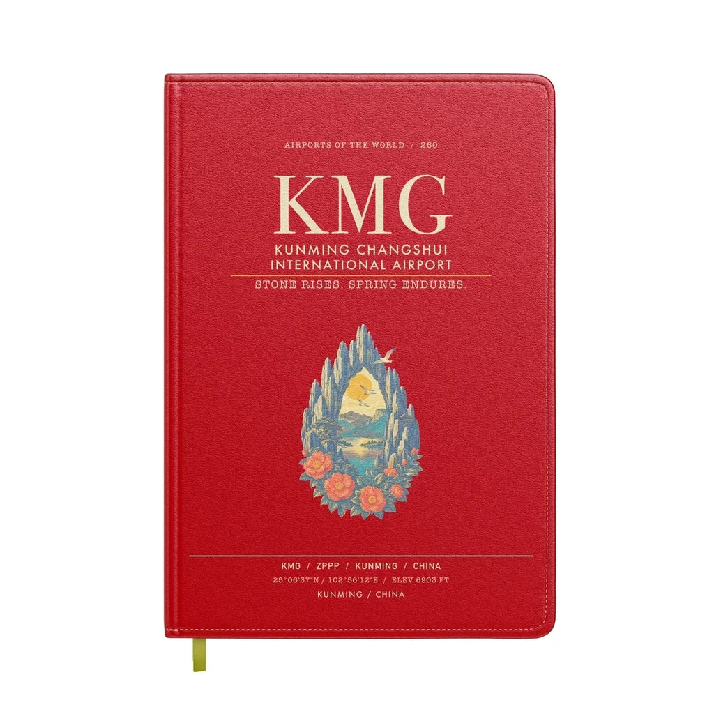 Kunming Changshui International Airport KMG - Red
