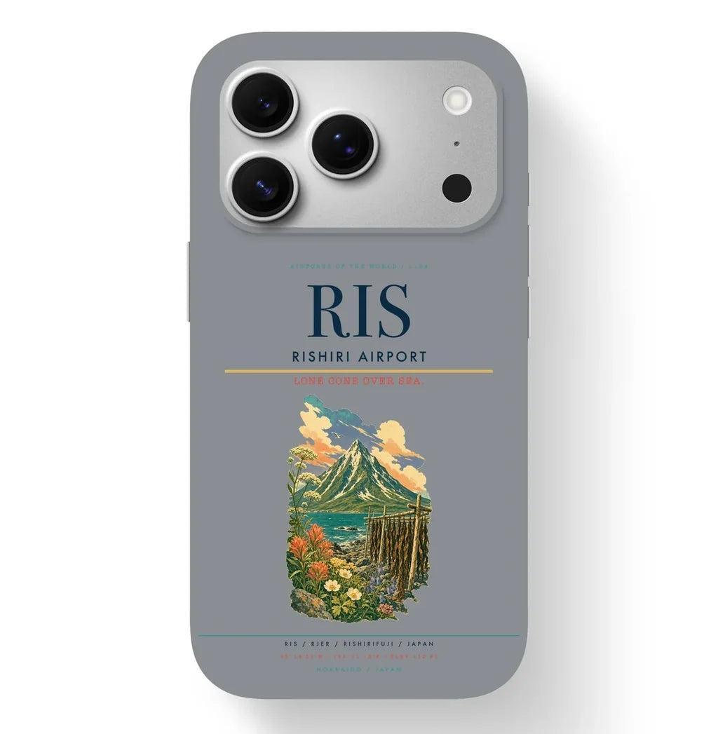 Rishirifuji Airport (RIS) design on gray iPhone 17 Pro MagSafe case