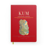 Thumbnail for Yakushima Airport (KUM) design on red notebook