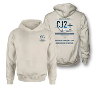Thumbnail for Cessna Citation CJ2+ design on khaki double-side hoodie, double-side print