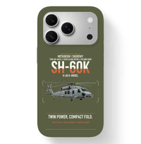 Thumbnail for Mitsubishi Sikorsky SH-60K design on green army magsafe iphone case, for iPhone 17 Pro