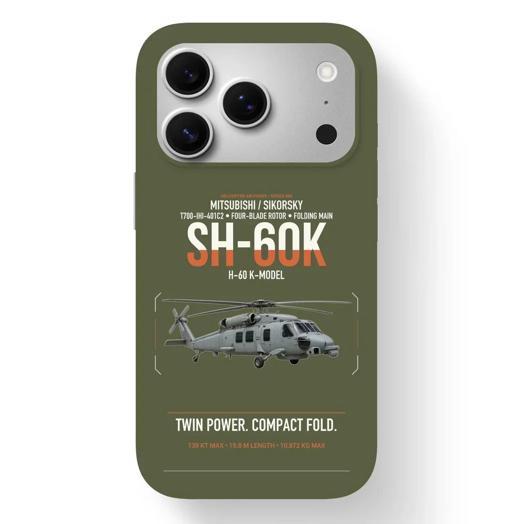 Mitsubishi Sikorsky SH-60K design on green army magsafe iphone case, for iPhone 17 Pro
