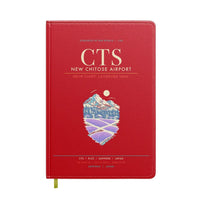 Thumbnail for New Chitose Airport Sapporo CTS - Snowfield Lavender Grid - Red