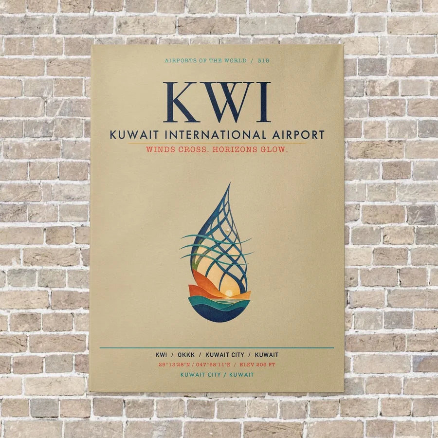 Kuwait International Airport KWI vertical canvas print - no frame - beige background