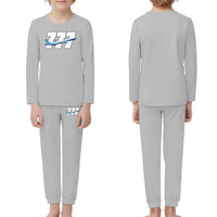 Thumbnail for Super Boeing 777 children pajamas - Light Gray
