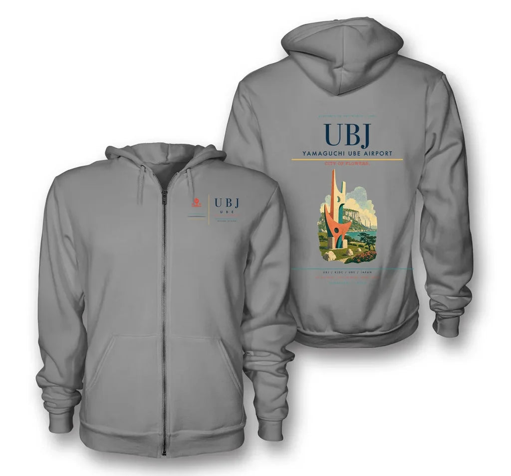 Ube Airport (UBJ) design on gray premium zipped hoodie