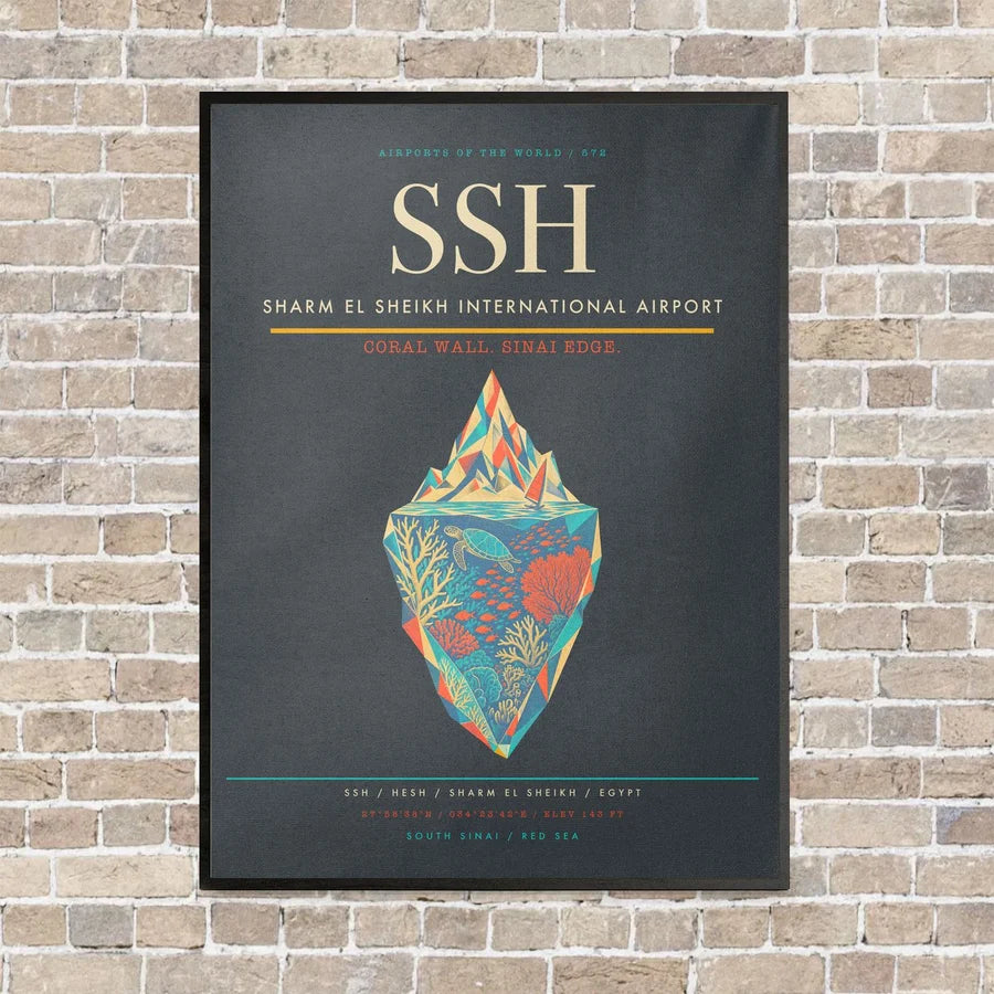 Sharm El Sheikh International Airport SSH vertical canvas print - framed - gray background