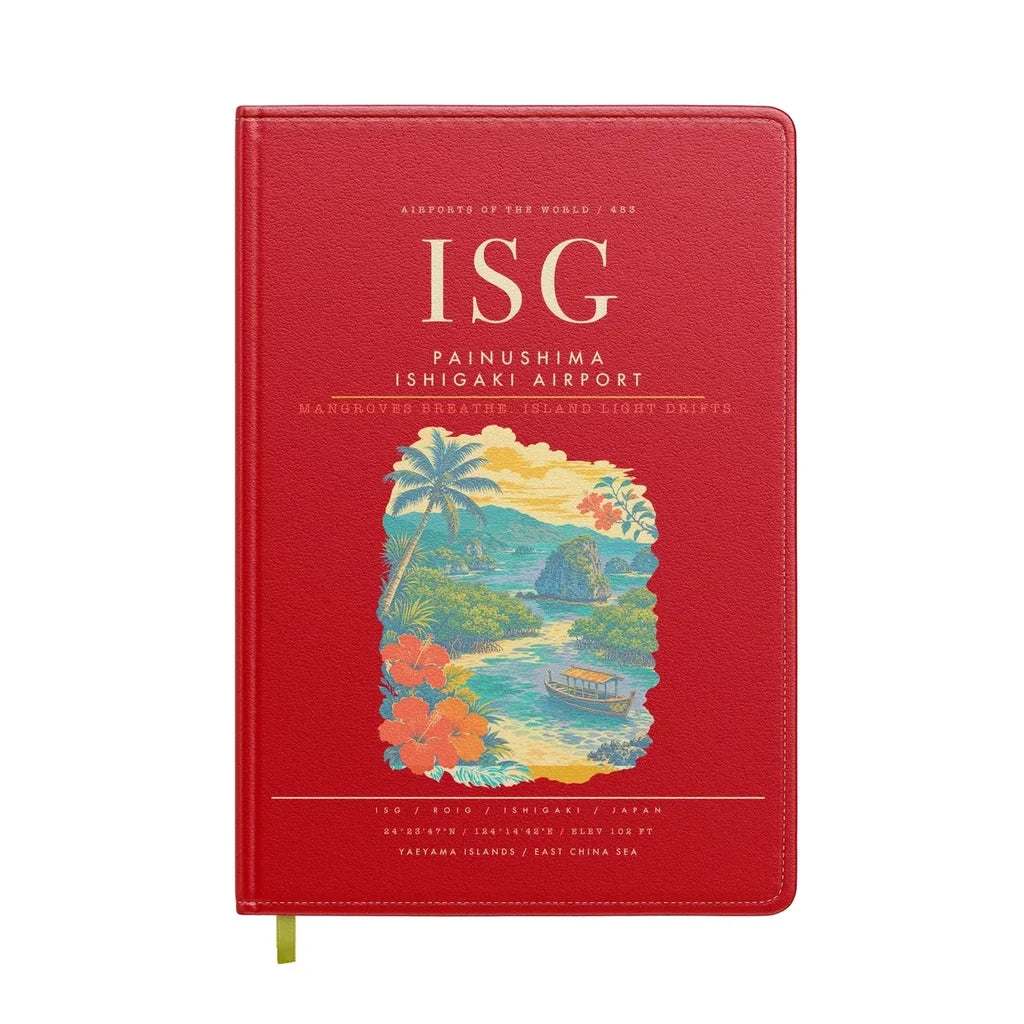 Painushima Ishigaki Airport ISG - Red