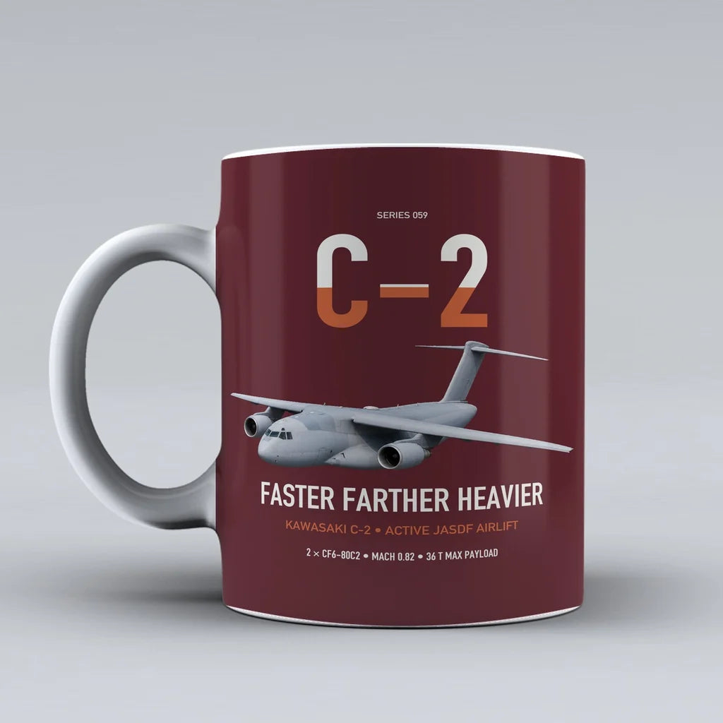 Kawasaki C-2 design on dark red ceramic mug, double-side print