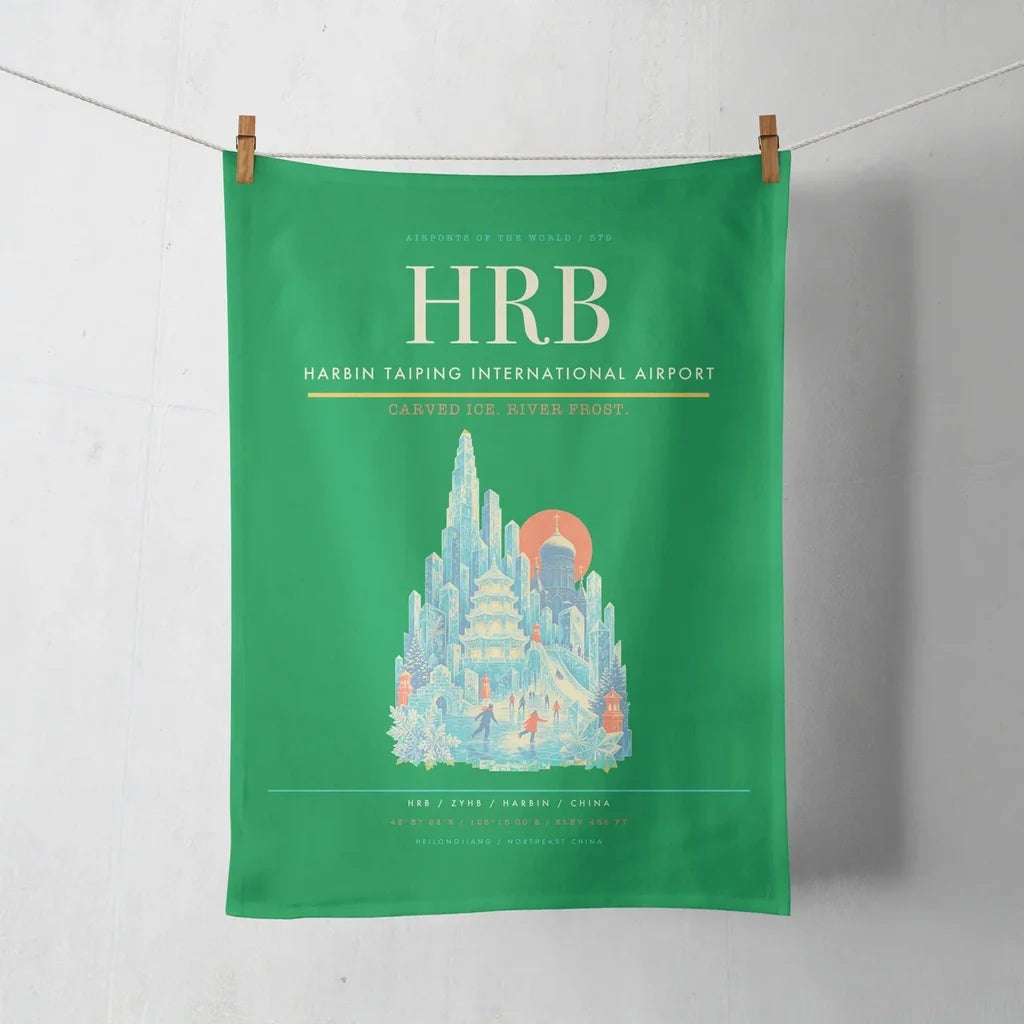 Harbin Taiping International Airport (HRB) design on green towel