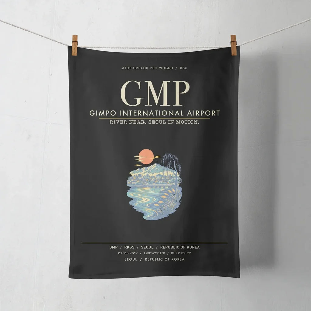 Gimpo International Airport GMP - Black