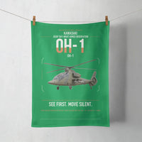 Thumbnail for Kawasaki OH-1 design on green towel