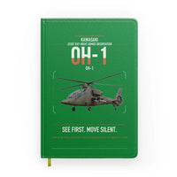 Thumbnail for Kawasaki OH-1 design on green notebook