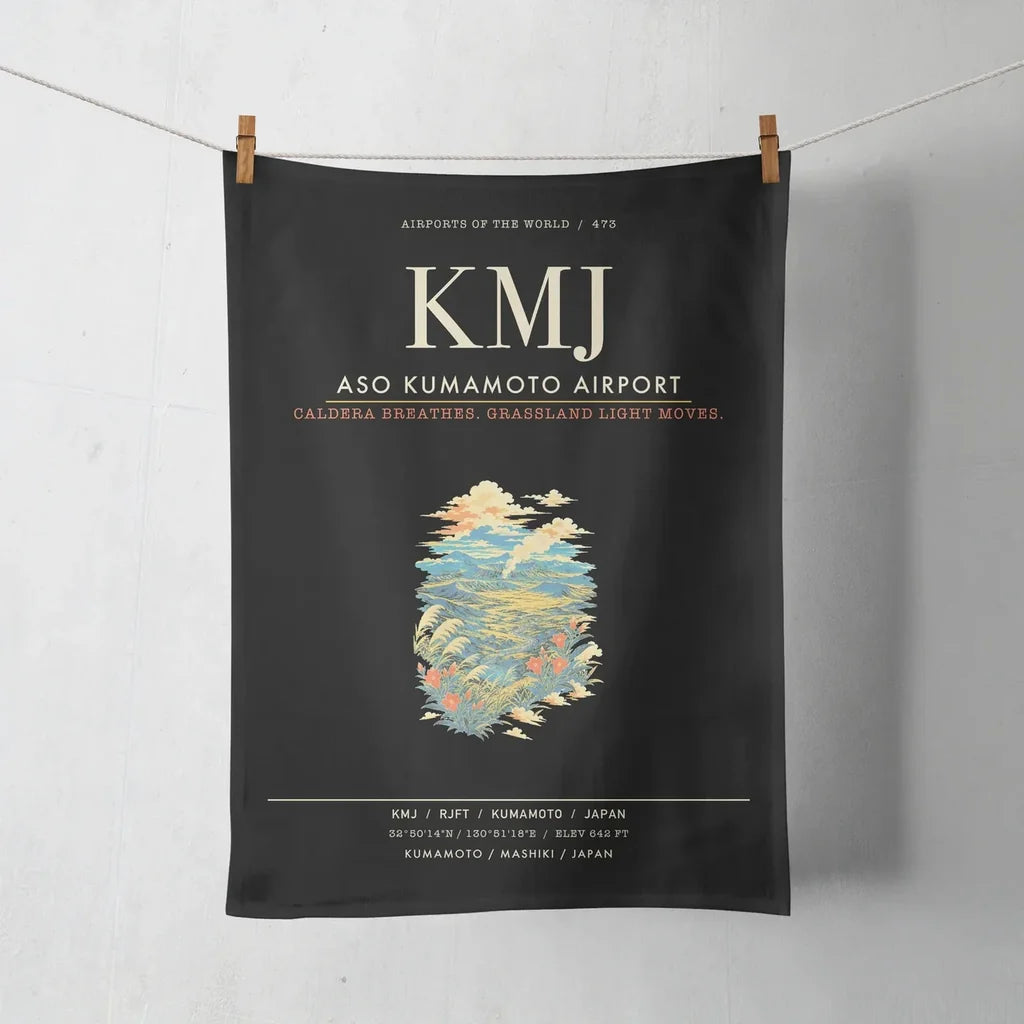 Aso Kumamoto Airport KMJ - Black