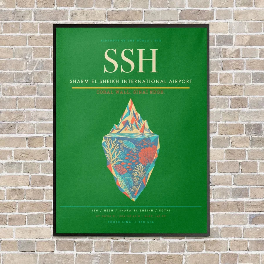 Sharm El Sheikh International Airport SSH vertical canvas print - framed - green background