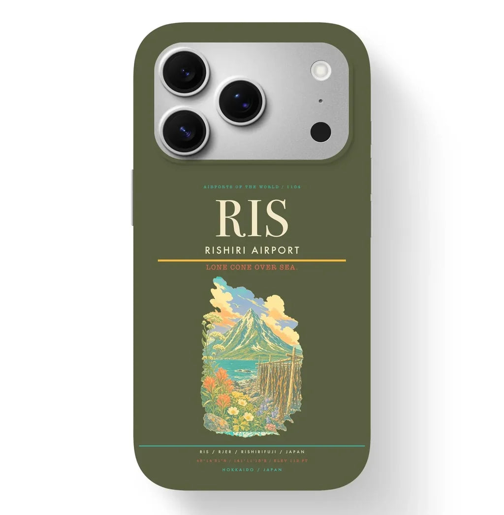 Rishirifuji Airport (RIS) design on green army iPhone 17 Pro MagSafe case