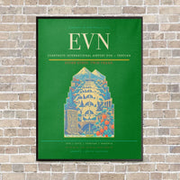 Thumbnail for Zvartnots International Airport EVN — Yerevan vertical canvas print - framed - green background