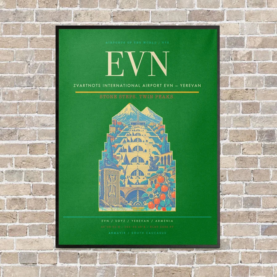 Zvartnots International Airport EVN — Yerevan vertical canvas print - framed - green background