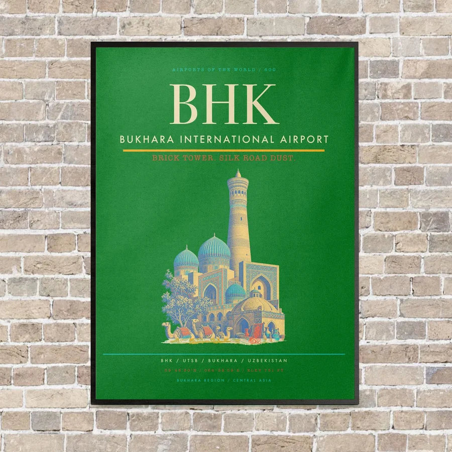 Bukhara International Airport BHK - Canvas Framed - Green