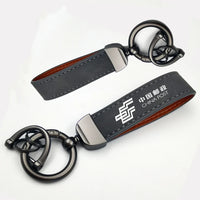 Thumbnail for China Postal Airlines Horseshoe Buckle key chain in gray