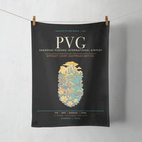 Thumbnail for Shanghai Pudong International Airport PVG - Black