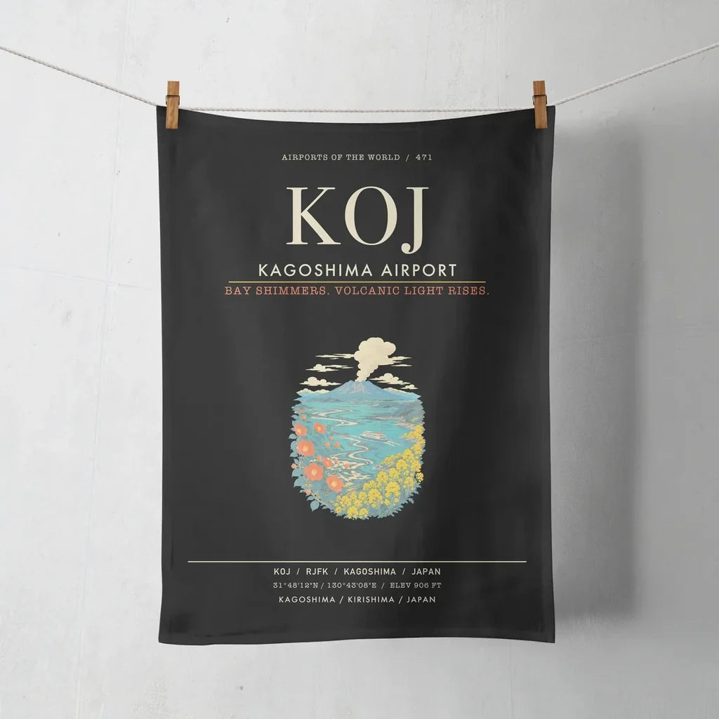 Kagoshima Airport KOJ - Black