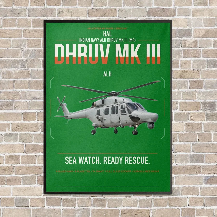 HAL ALH Dhruv Mk III vertical canvas print - framed - green background