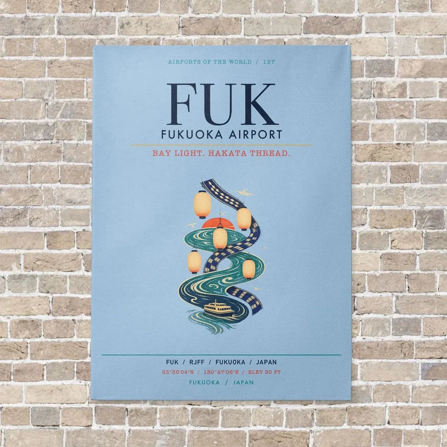 Fukuoka Airport FUK vertical canvas print - no frame - light blue background