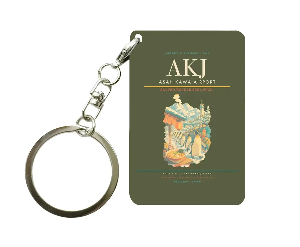 Asahikawa Airport (AKJ) design on green army key chain