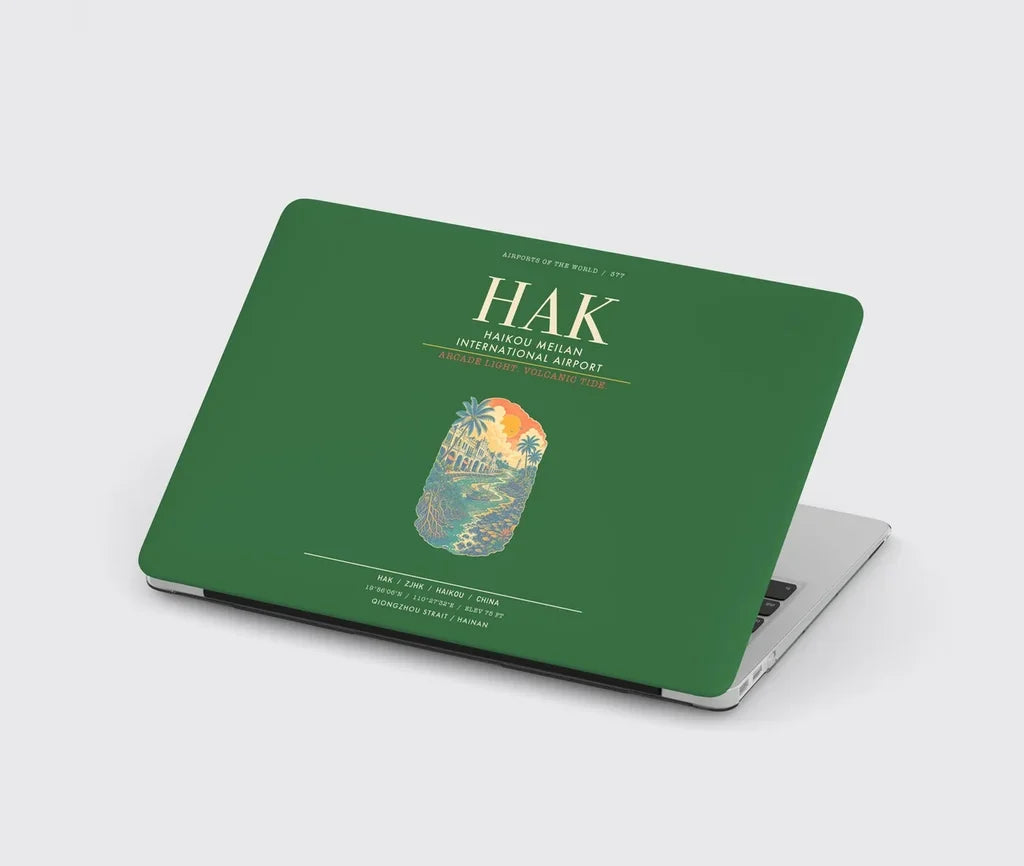 Haikou Meilan International Airport HAK - Green