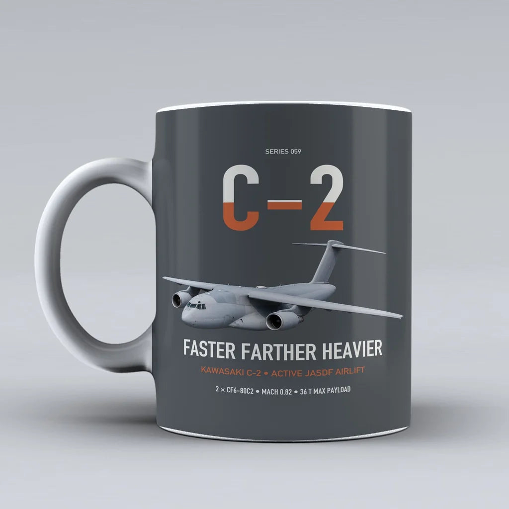 Kawasaki C-2 design on gray ceramic mug, double-side print