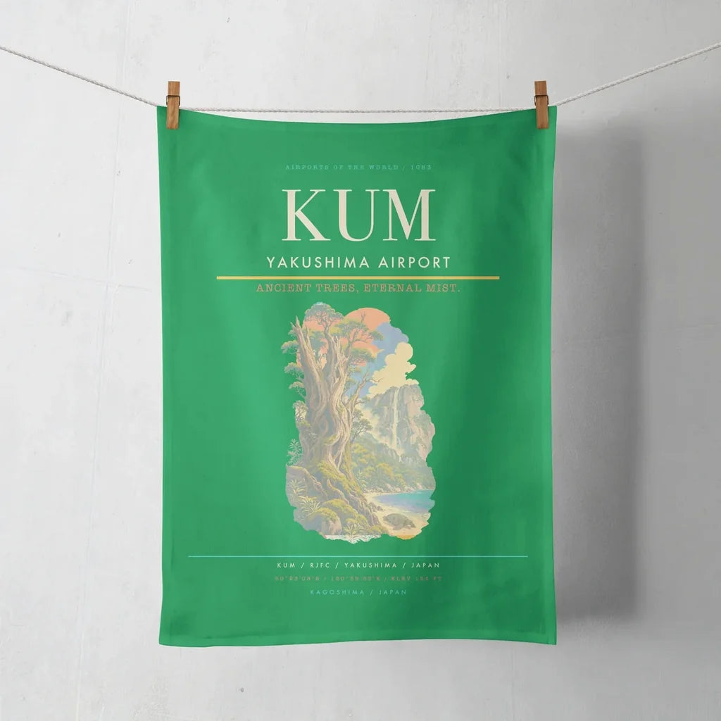 Yakushima Airport (KUM) design on green towel