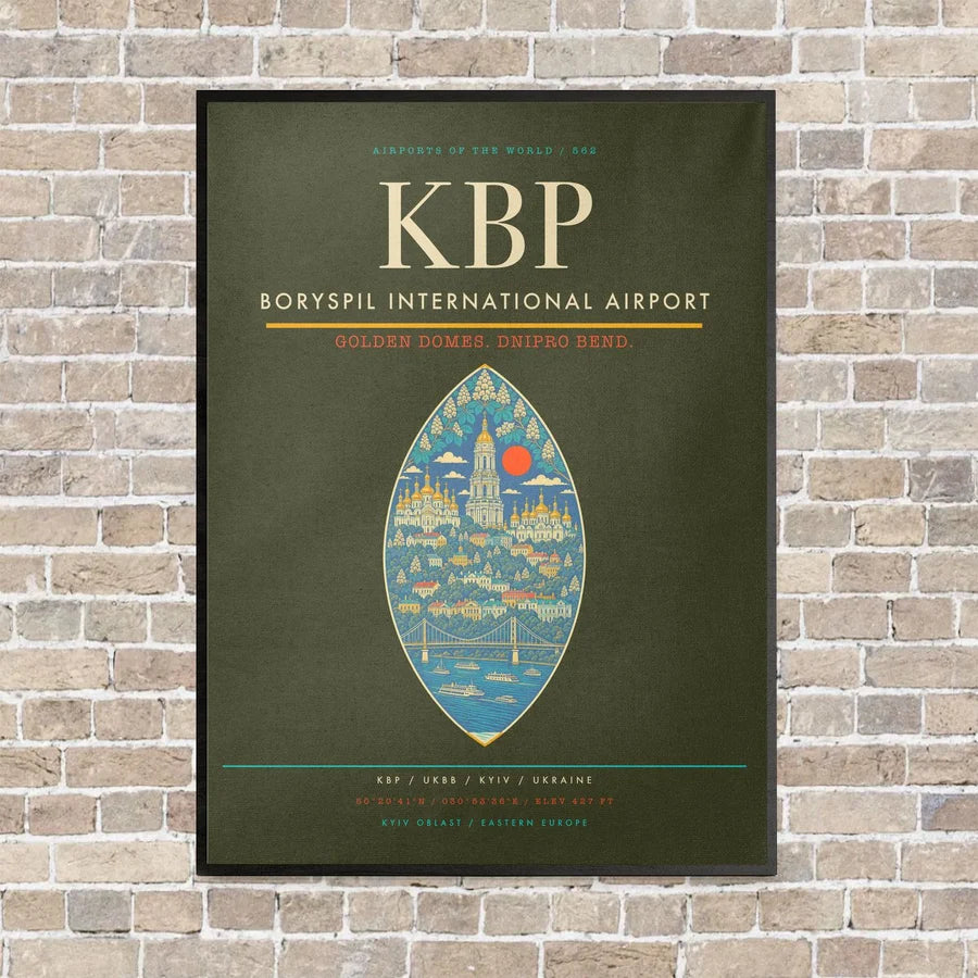 Boryspil International Airport KBP - Canvas Framed - Green Army