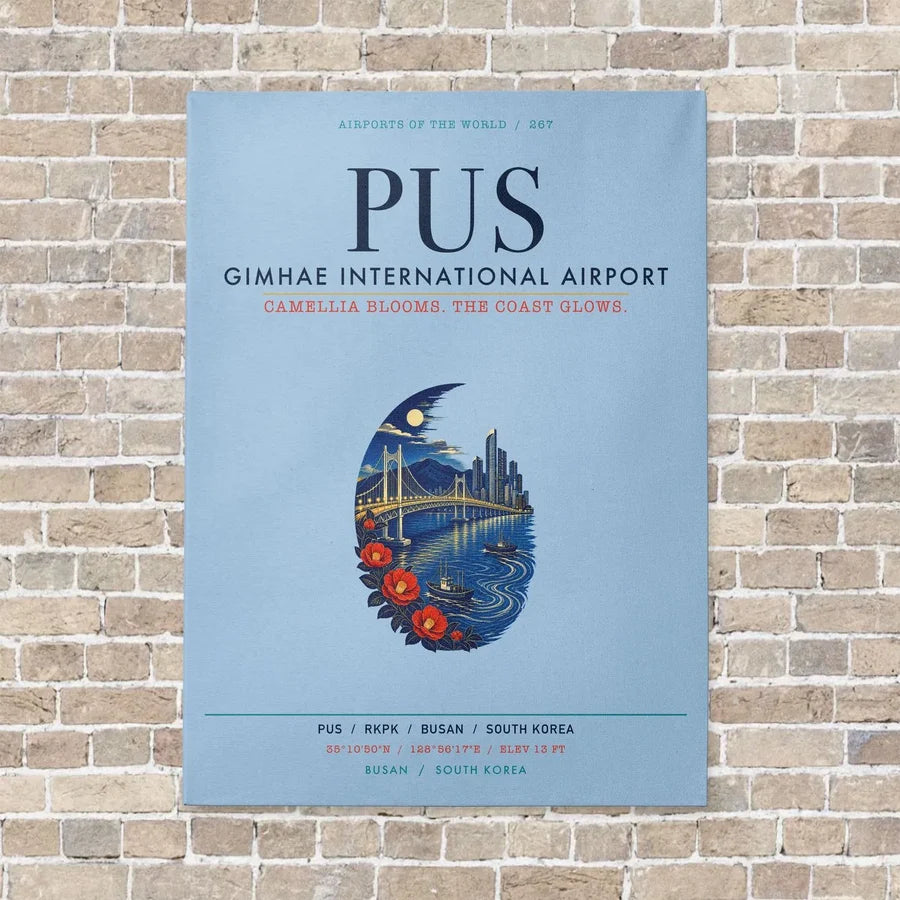 Gimhae International Airport Busan PUS vertical canvas print - no frame - light blue background