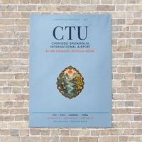 Thumbnail for Chengdu Shuangliu International Airport CTU vertical canvas print - no frame - light blue background