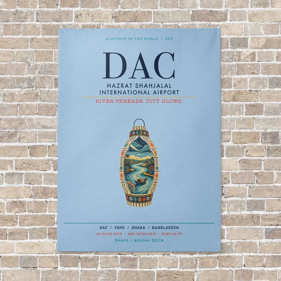 Hazrat Shahjalal International Airport Dhaka DAC vertical canvas print - no frame - light blue background