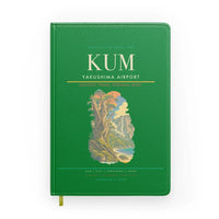 Thumbnail for Yakushima Airport (KUM) design on green notebook