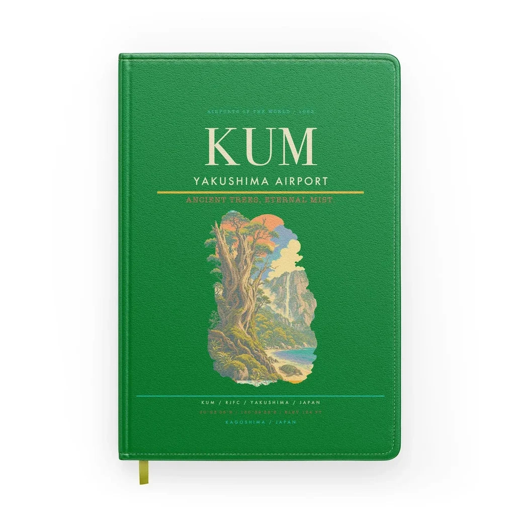 Yakushima Airport (KUM) design on green notebook