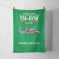 Thumbnail for Mitsubishi Sikorsky SH-60K design on green towel