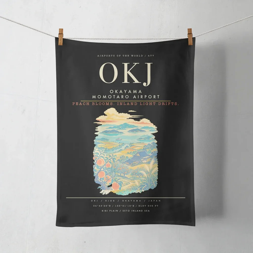 Okayama Momotaro Airport OKJ - Black